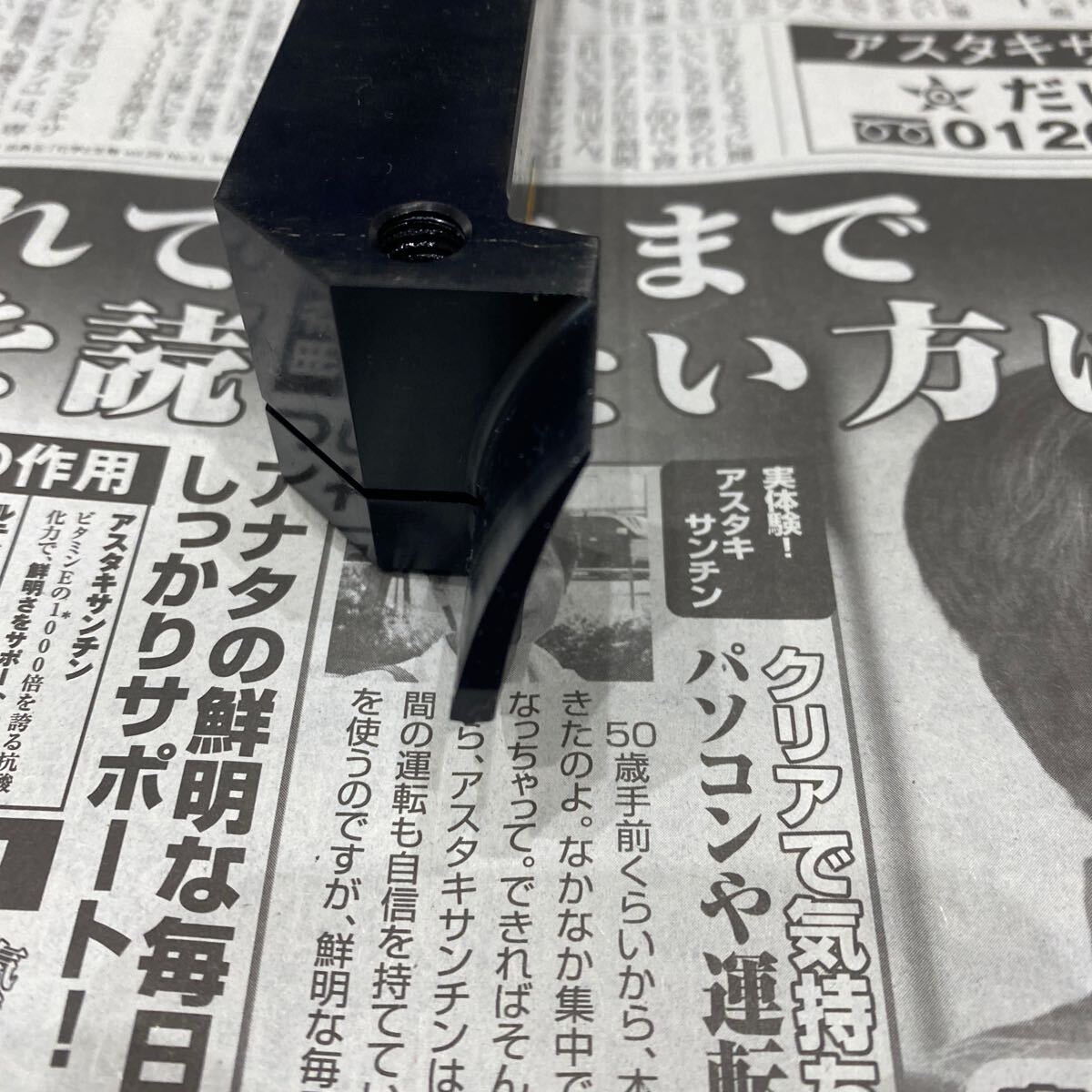 item_image_9