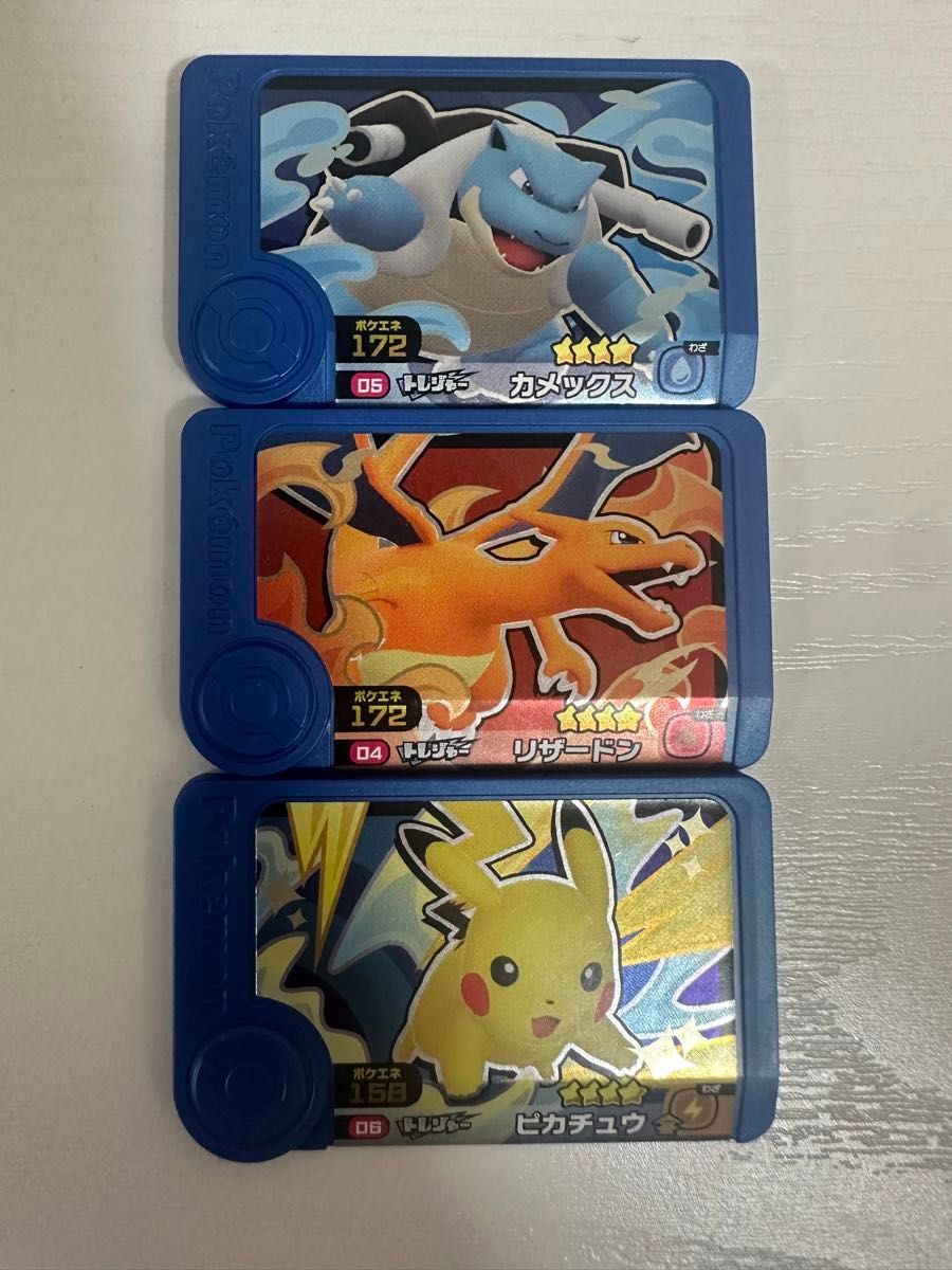 ポケモン フレンダ 先行体験