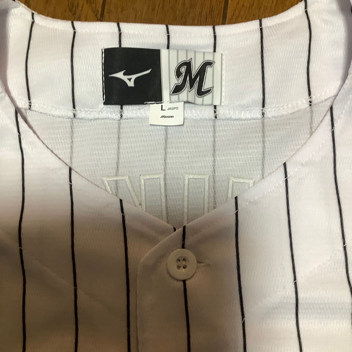 千葉ロッテマリーンズ 石川慎吾 ユニフォーム 応援付き 千葉ロッテマリーンズ 石川慎吾 ユニフォーム 応援付き