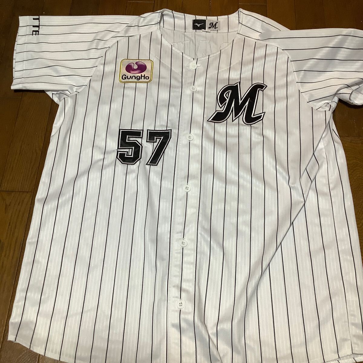 千葉ロッテマリーンズ 小川龍成 ユニフォーム Oサイズ|Yahoo 千葉ロッテマリーンズ 小川龍成 ユニフォーム Oサイズ|Yahoo