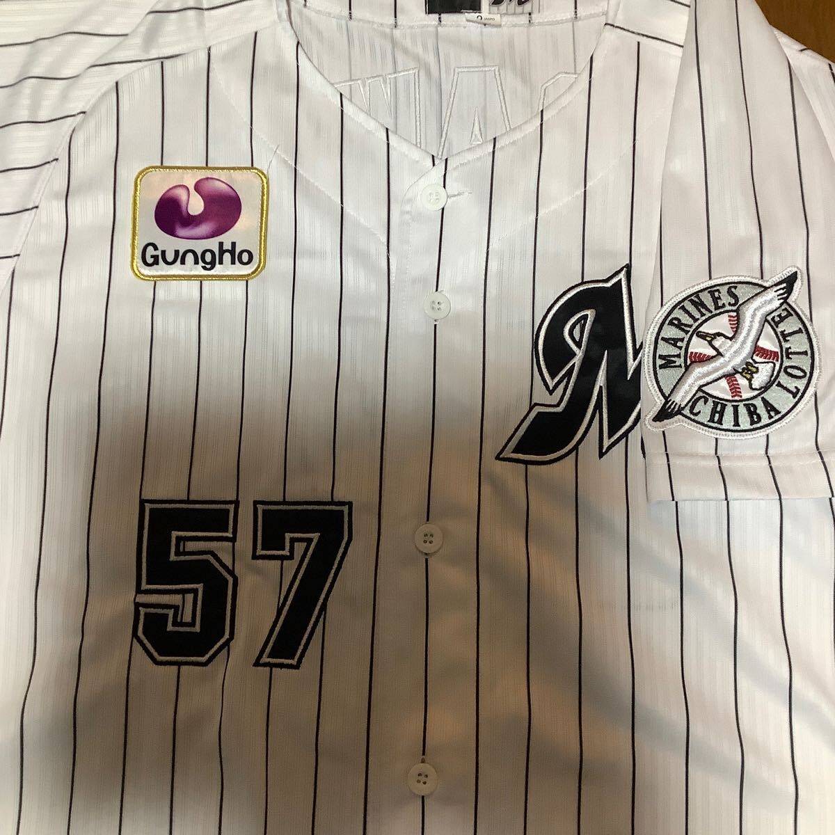 千葉ロッテマリーンズ 小川龍成 ユニフォーム Oサイズ|Yahoo 千葉ロッテマリーンズ 小川龍成 ユニフォーム Oサイズ|Yahoo