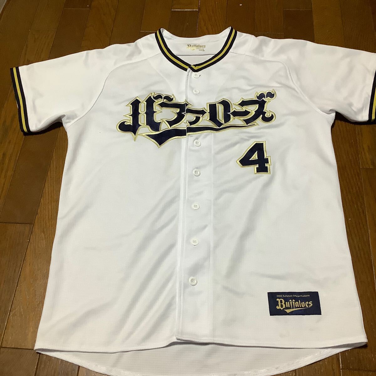 オリックスバファローズ 森友哉 ユニフォーム オリっこデー オリックスバファローズ 森友哉 ユニフォーム オリっこデー