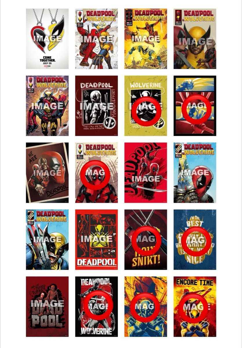 MARVEL デッドプール&ウルヴァリン Happyくじ G賞 ポスター 8点 MARVEL デッドプール&ウルヴァリン Happyくじ G賞 ポスター 8点