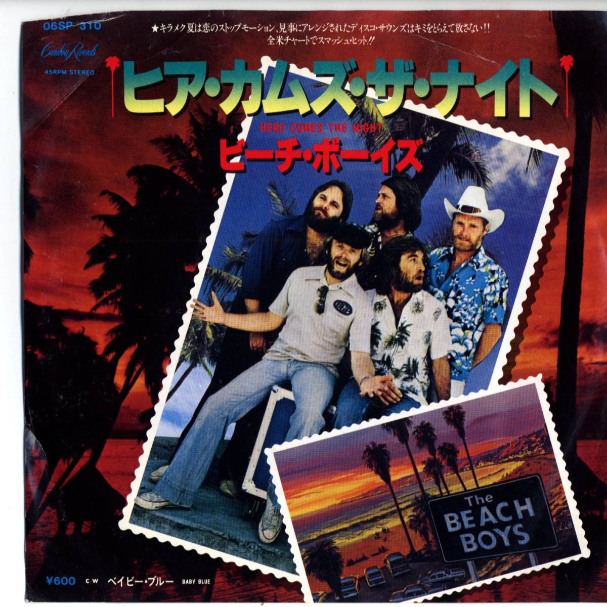 Beach Boys 「Here Comes The Night/ Baby Blue」 国内盤EPレコードの画像1