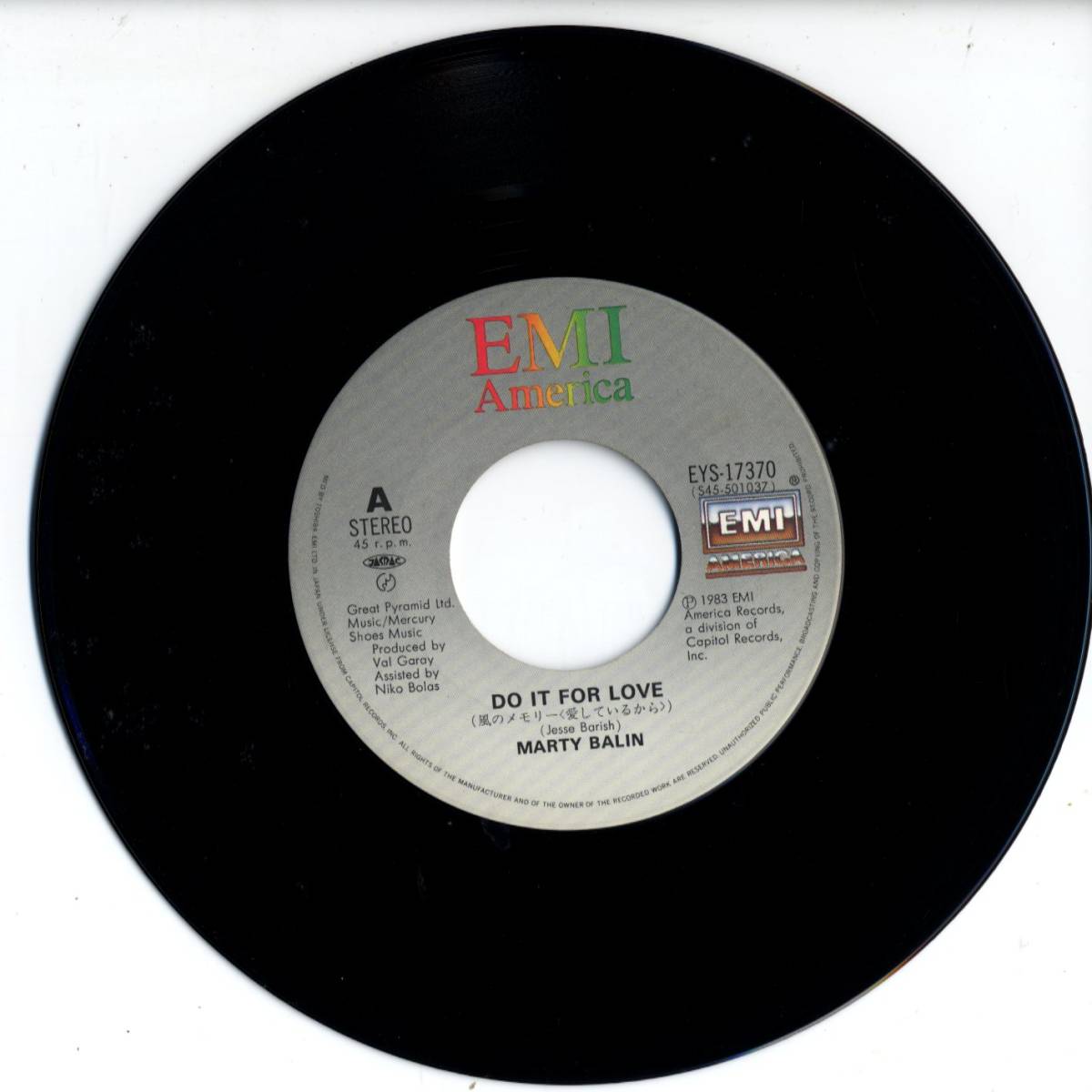 Marty Balin (Jefferson Starship) 「Do It For Love/ Heart Of Stone」国内盤EPレコード　_画像3