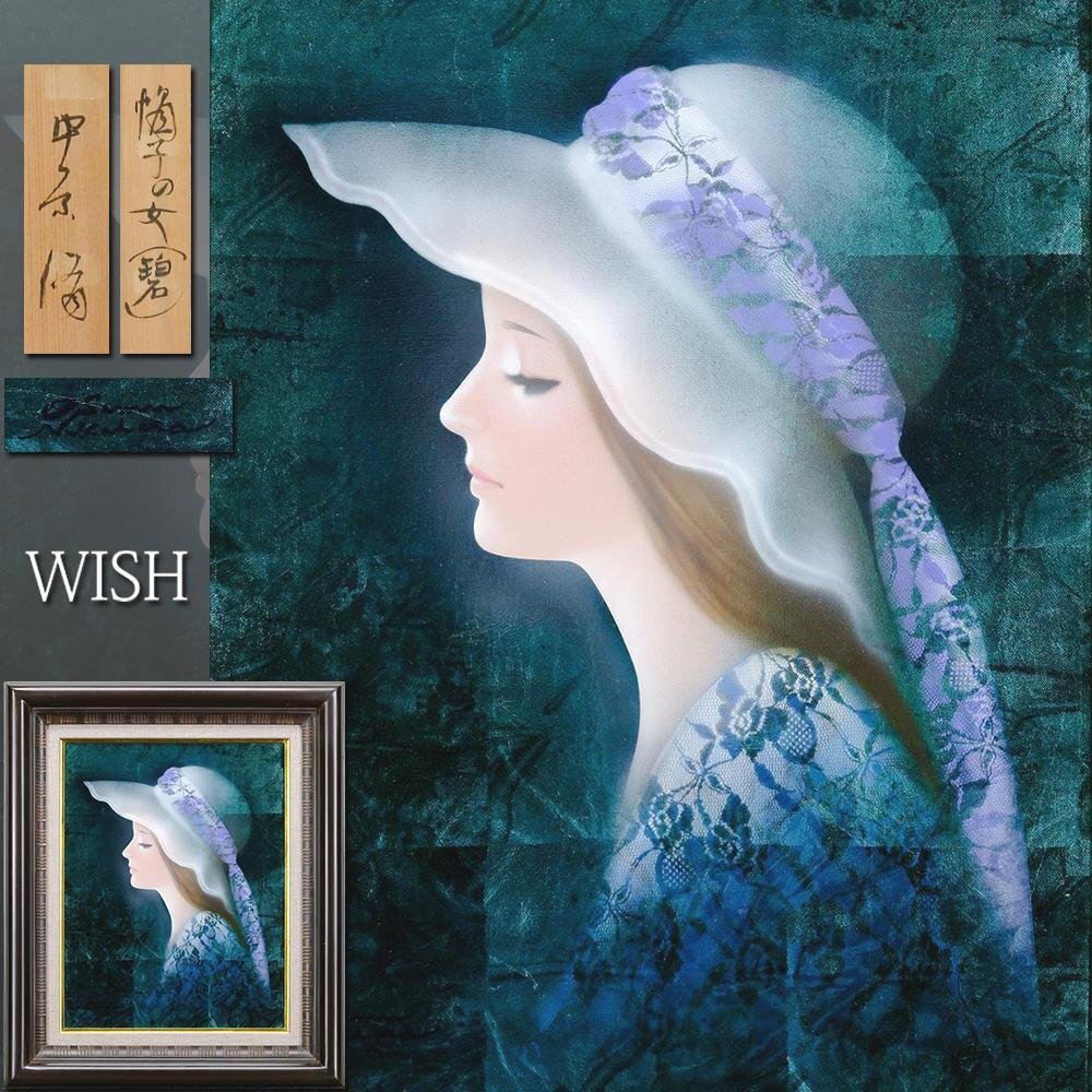 i-img1000x1000- i-img1000x1000-