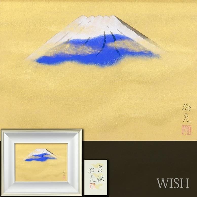 大得価，格安 【真作】【WISH】児玉希望「古城」日本画 10号大 絹本
