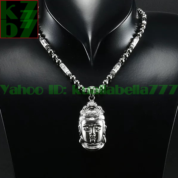 [ permanent gorgeous ] platinum pendant [ white gold . sound bodhisattva ] luck with money fortune . better fortune feng shui memory day birthday man amulet accessory * length 50mm -ply 52g proof attaching W10