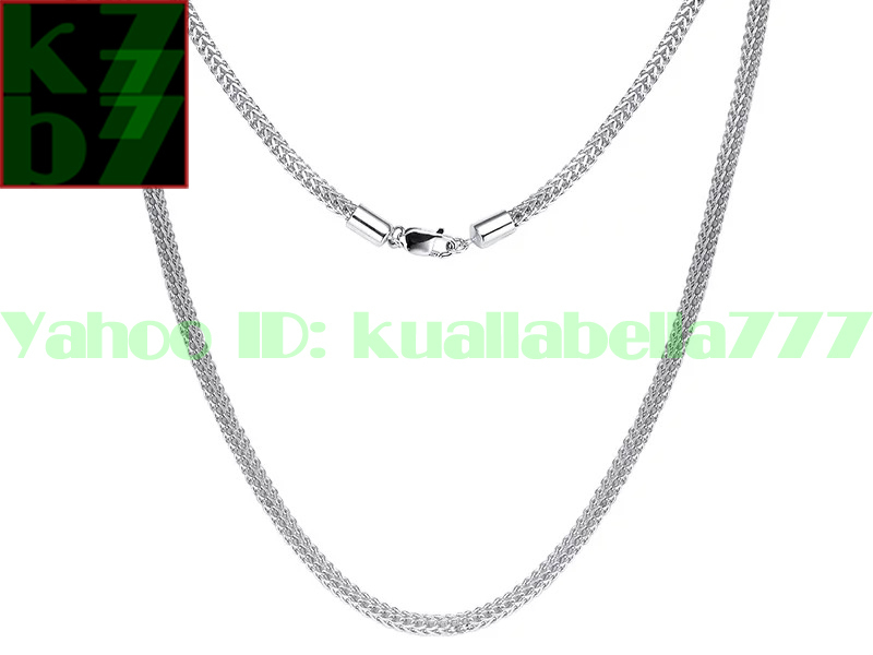 [ permanent gorgeous ] men's platinum chain necklace white gold luck with money fortune . better fortune birthday memory day present accessory * length 56cm -ply 18g proof attaching V94