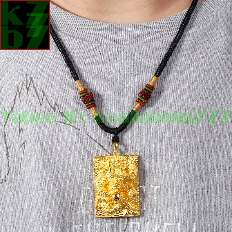 [ permanent gorgeous ] men's Gold Dragon necklace pendant [ yellow gold dragon ] original gold luck with money fortune . better fortune feng shui accessory * length 63mm -ply 19g proof attaching W86