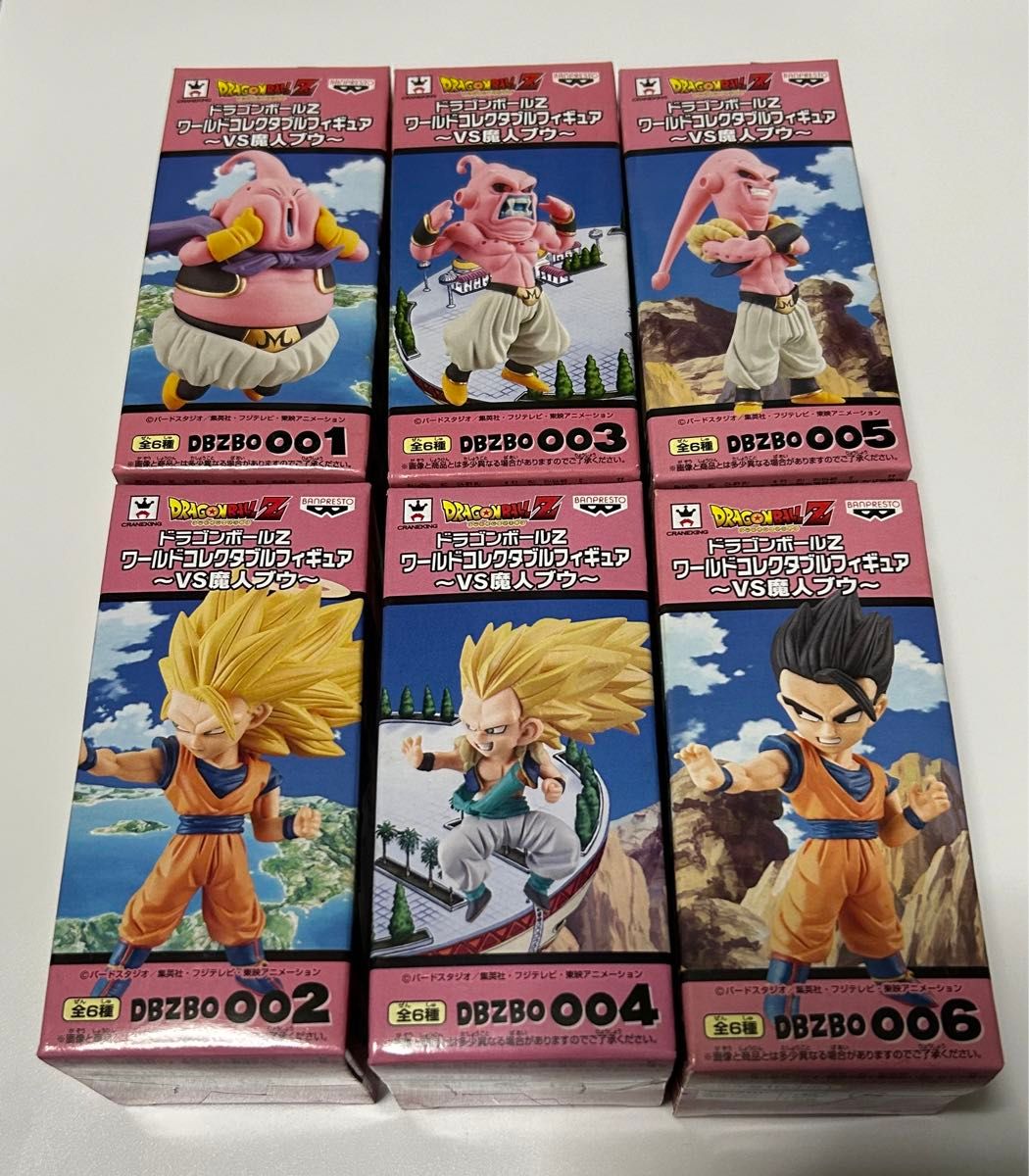VS魔人ブウ ワールド コレクタブル フィギュア ドラゴンボール VS魔人ブウ ワールド コレクタブル フィギュア ドラゴンボール