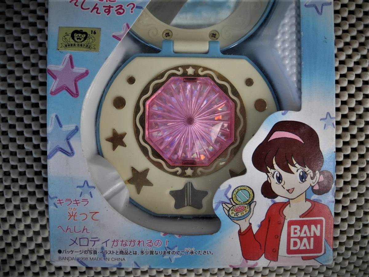 * Himitsu no Akko-chan *te bear bear ya navy blue compact *1998 that time thing Bandai made * new goods unopened * all . beautiful..