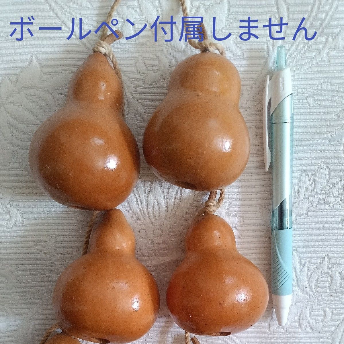 ひょうたん 瓢箪 3点セット まとめて 縁起物 飾り物 置物 無病 ひょうたん 瓢箪 3点セット まとめて 縁起物 飾り物 置物 無病