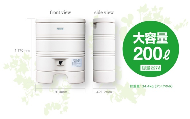 即決/エフエムシー・ケミカルズ FMC 防蟻 防湿シート ベタ基礎 即決/エフエムシー・ケミカルズ FMC 防蟻 防湿シート ベタ基礎