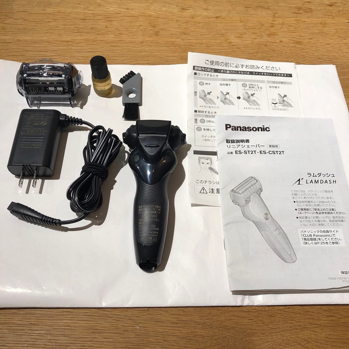 Panasonic ES-CST2T-K BLACK リニアシェーバー ラムダッシュ Panasonic ES-CST2T-K BLACK リニアシェーバー ラムダッシュ
