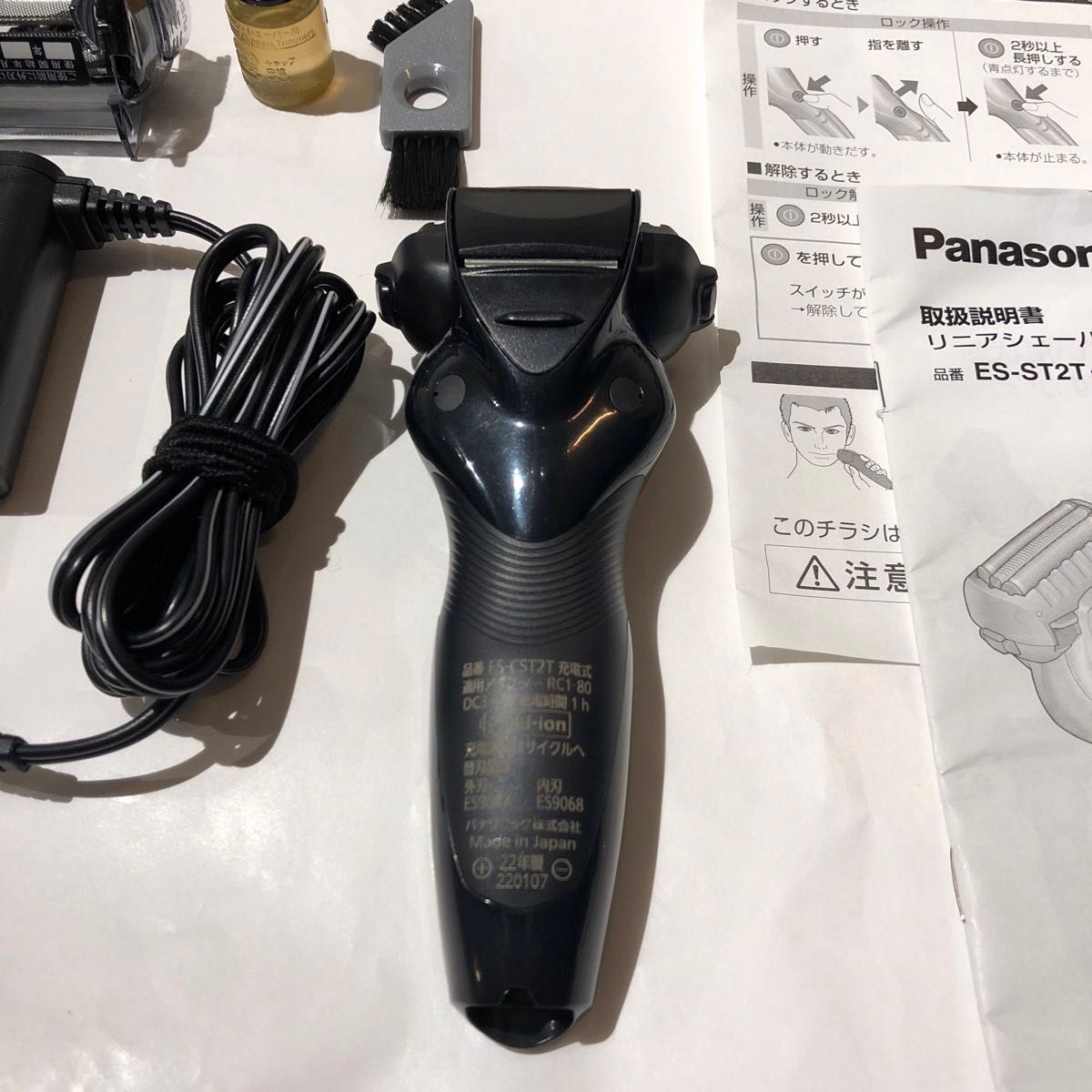 Panasonic ES-CST2T-K BLACK リニアシェーバー ラムダッシュ Panasonic ES-CST2T-K BLACK リニアシェーバー ラムダッシュ