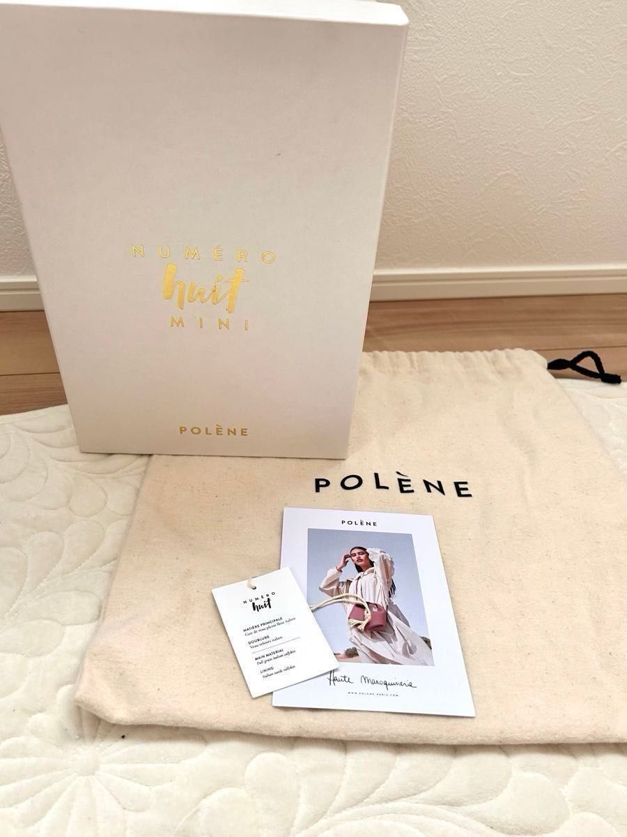 正規品 おまけ付 Polene ポレーヌ Numero Huit mini 正規品 おまけ付 Polene ポレーヌ Numero Huit mini