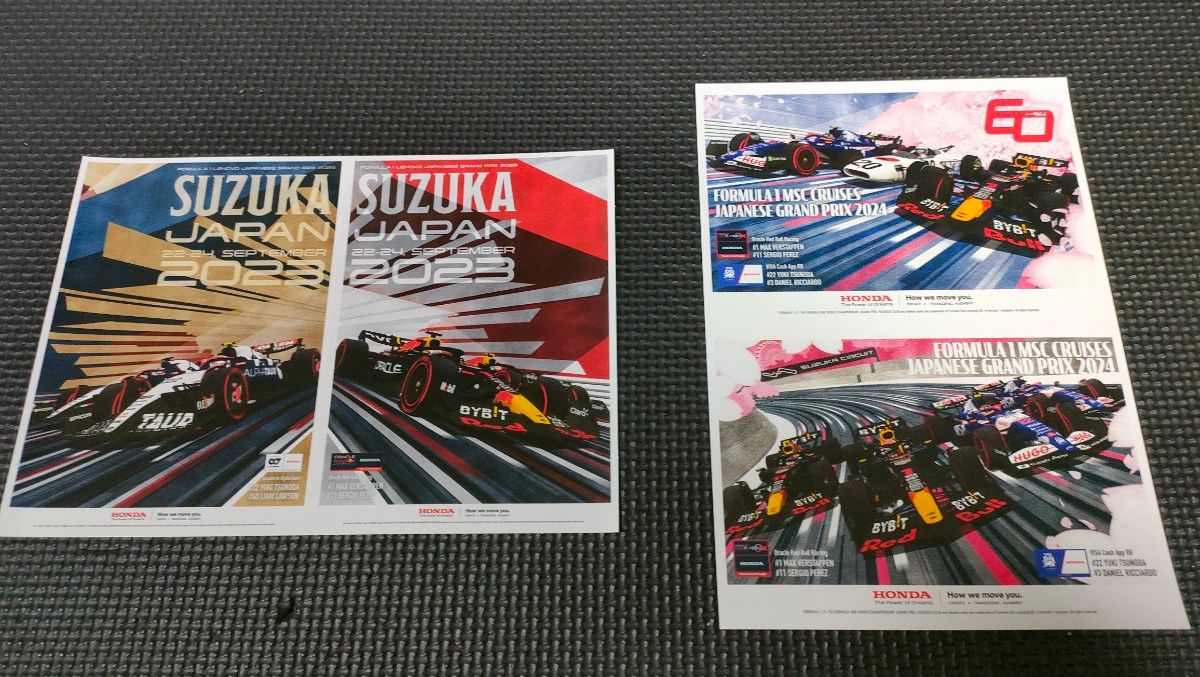F1 日本GP ホンダ 非売品ステッカー4種 レッドブル ビザ F1 日本GP ホンダ 非売品ステッカー4種 レッドブル ビザ