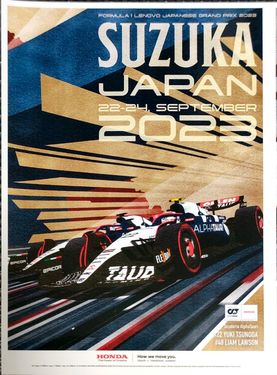 F1 日本GP ホンダ 非売品ステッカー4種 レッドブル ビザ F1 日本GP ホンダ 非売品ステッカー4種 レッドブル ビザ