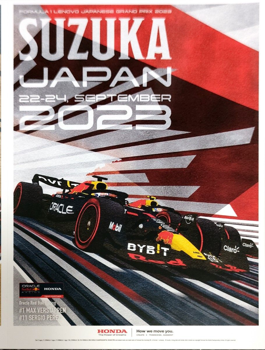 F1 日本GP ホンダ 非売品ステッカー4種 レッドブル ビザ F1 日本GP ホンダ 非売品ステッカー4種 レッドブル ビザ