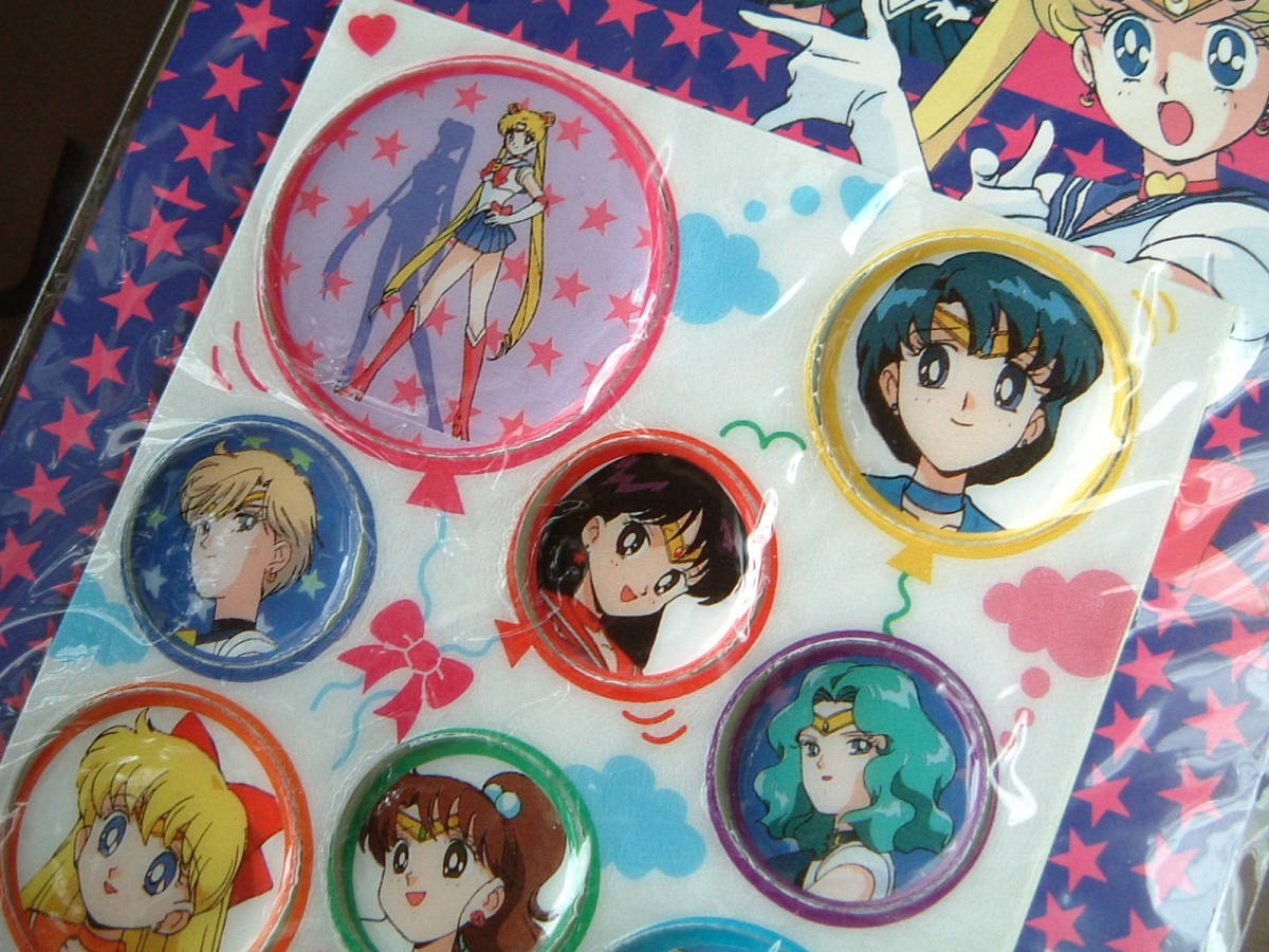 ヤフオク マル レトロ 廃盤 セーラームーン S アニメ ペッ ヤフオク マル レトロ 廃盤 セーラームーン S アニメ ペッ