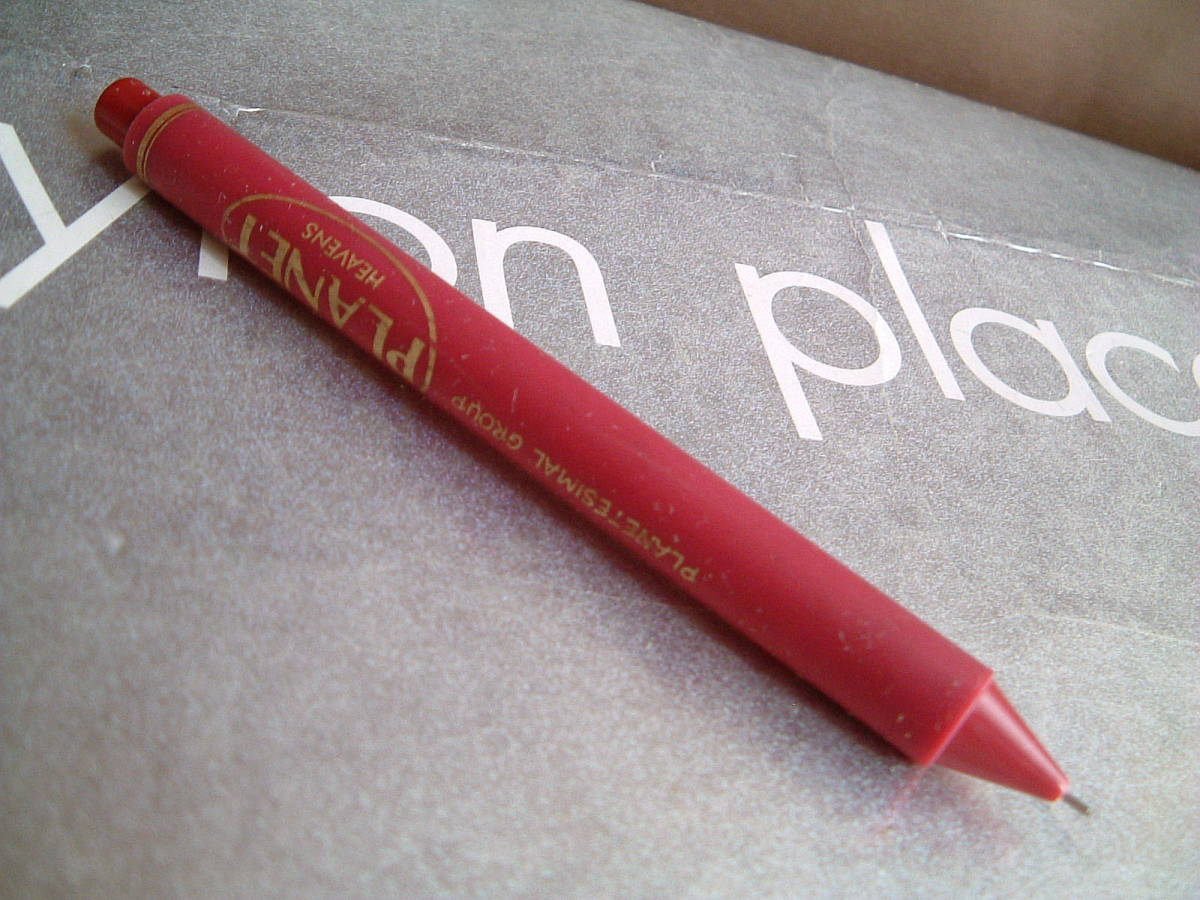  mechanical pencil * retro records out of production rare article KWAII made Short body put old .1980 period JUNK