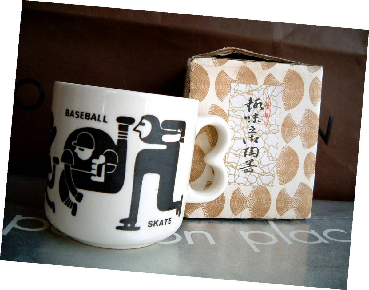 * Showa Retro 1979 year Tokyo Metropolitan area . Japan . high school same window . art design mug unused 1970 period 