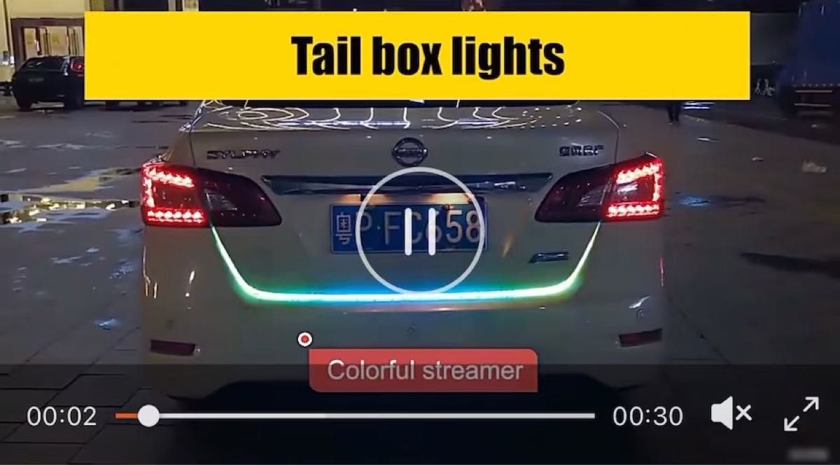 追突防止に!LED RGB リア テープライト シーケンシャルウインカー 防水 150cm 即日発送