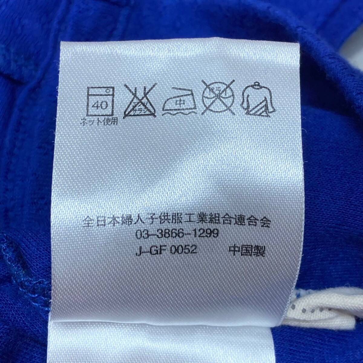 item_image_5