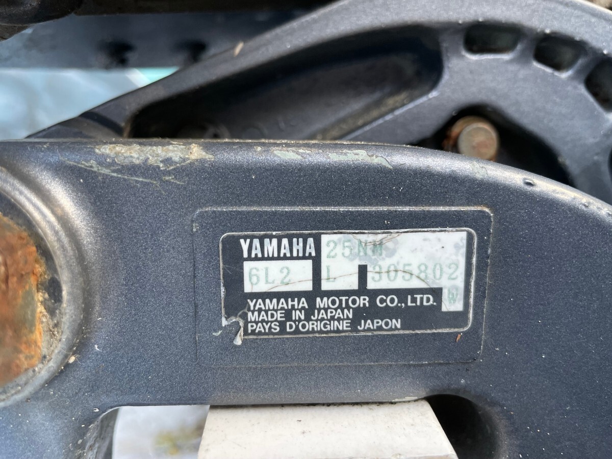 Yahoo!オークション - ヤマハ 船外機2スト25馬力L足おまけ付き Yahoo!オークション - ヤマハ 船外機2スト25馬力L足おまけ付き