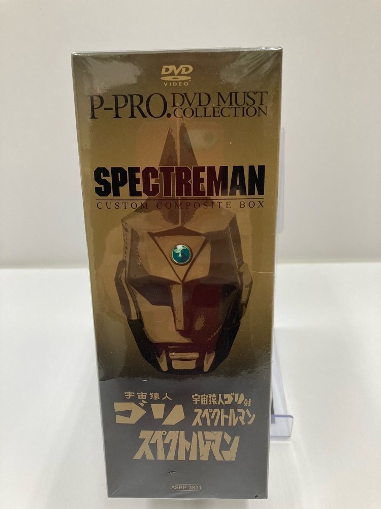 Yahoo!オークション - 特撮 未開封 DVD-BOX Yahoo!オークション - 特撮 未開封 DVD-BOX