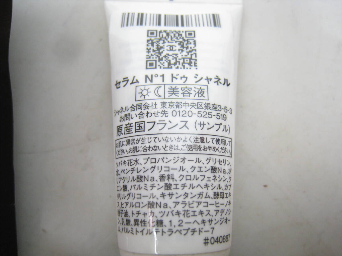 item_image_7