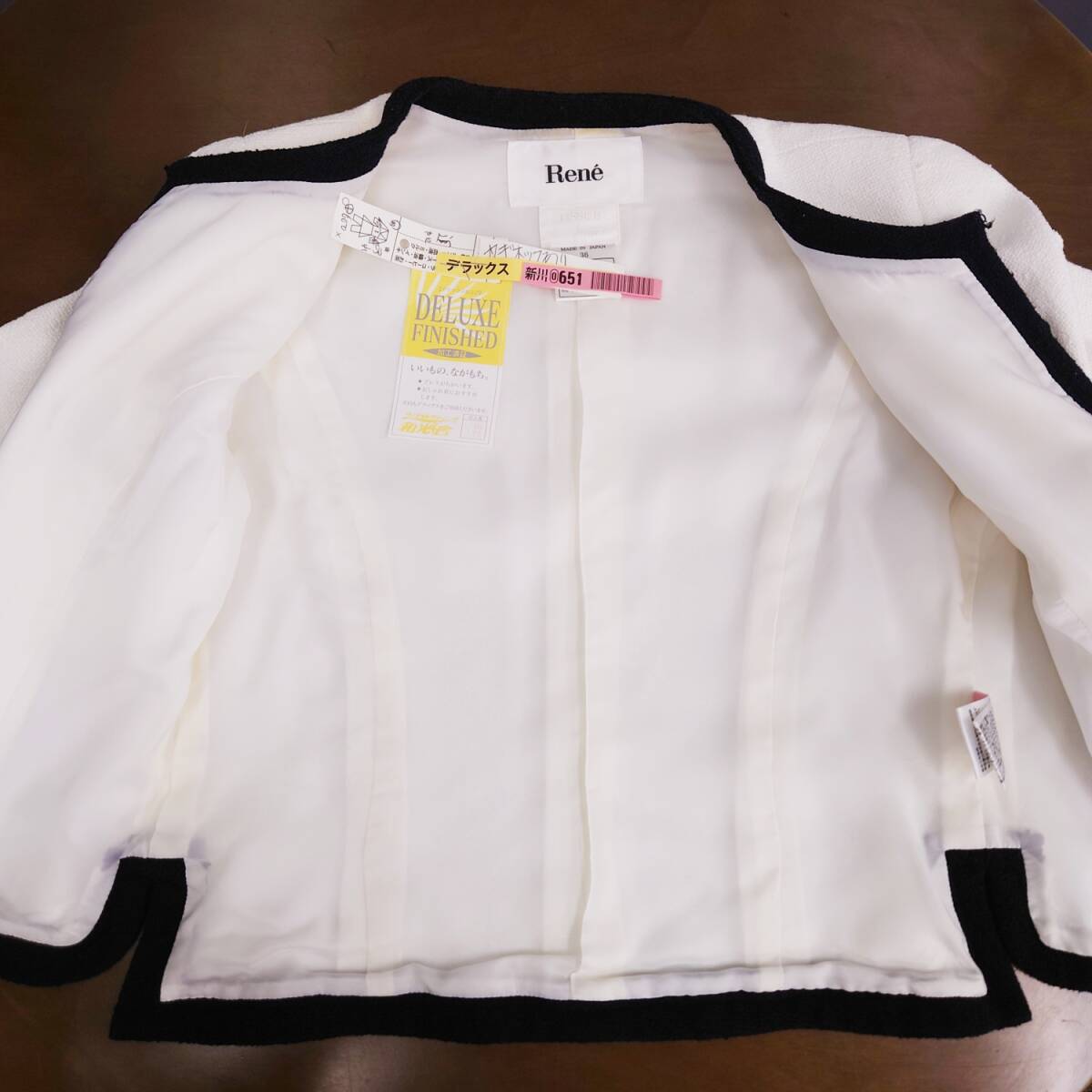 Rene ノーカラージャケット サイズ36 Sサイズ ツイード フランス Rene ノーカラージャケット サイズ36 Sサイズ ツイード フランス