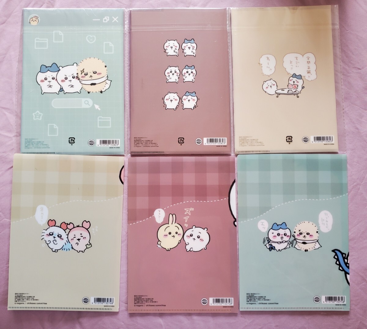 item_image_5