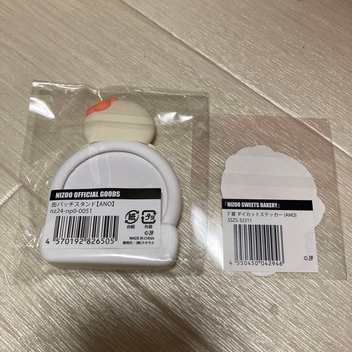 NiziU Sweet Bakery 缶バッチスタンド まとめ売り niziu NIZOO SWEETS BAKERY缶バッチスタンド【ANO】|Yahoo