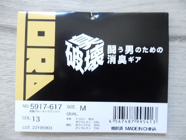 item_image_7