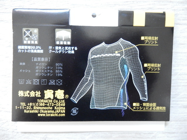 item_image_8
