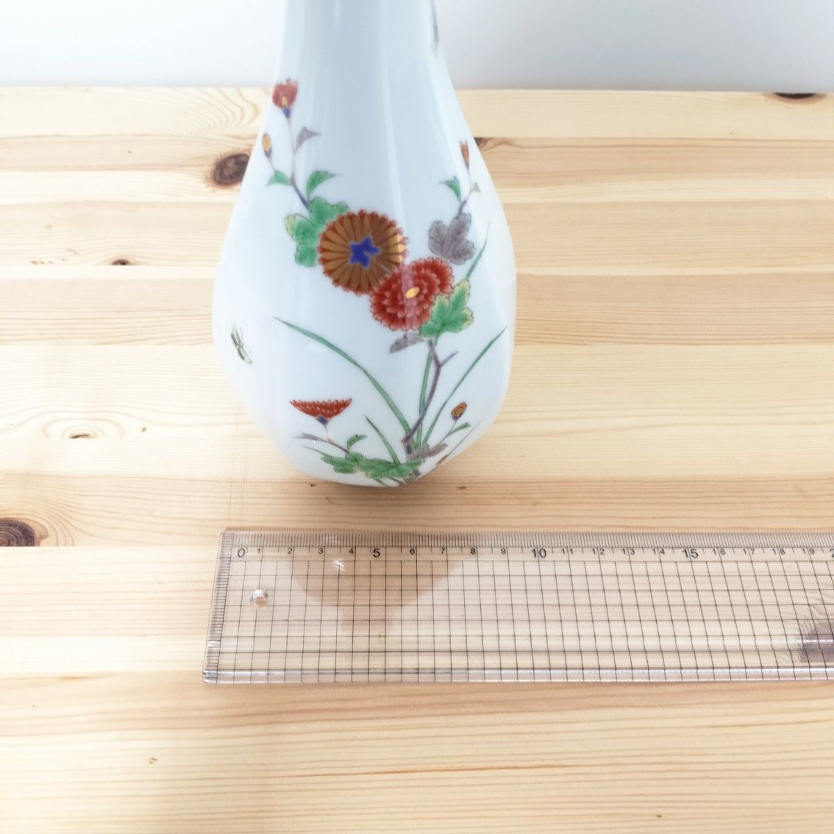 深川製磁 一輪挿し 花瓶 フラワーベース陶器 花瓶 有田焼 花器 深川製磁 一輪挿し 花瓶 フラワーベース陶器 花瓶 有田焼 花器