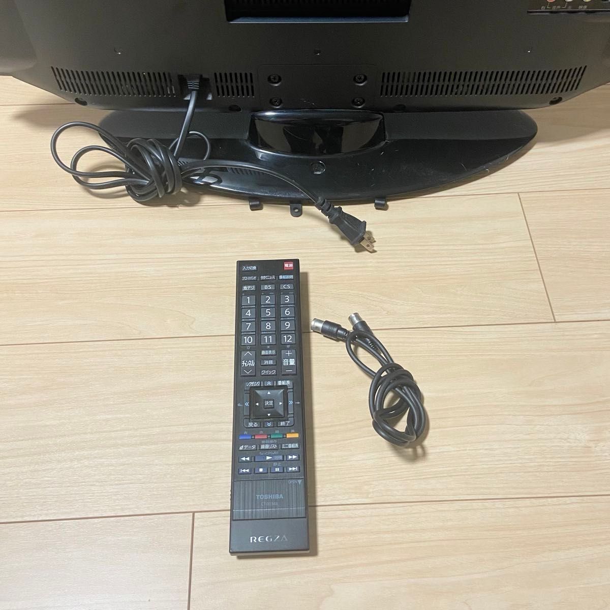 東芝 液晶カラーテレビ REGZA 26RE1 26インチテレビ|Yahoo 東芝 液晶カラーテレビ REGZA 26RE1 26インチテレビ|Yahoo