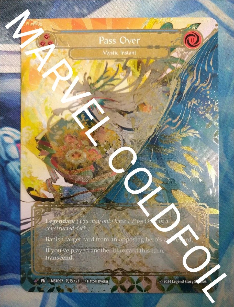 Flesh and Blood 時の経過/Pass Over MST MARVEL COLDFOIL 英語 Flesh and Blood 時の経過/Pass Over MST MARVEL COLDFOIL 英語