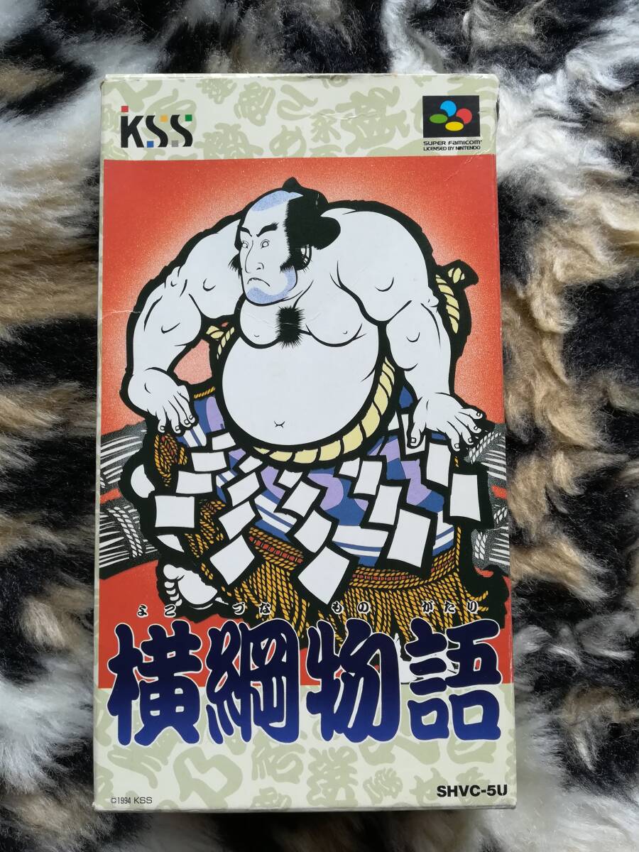 希少・新品・未開封/スーパーファミコン 雷電伝説 1本/東映 希少・新品・未開封/スーパーファミコン 雷電伝説 1本/東映