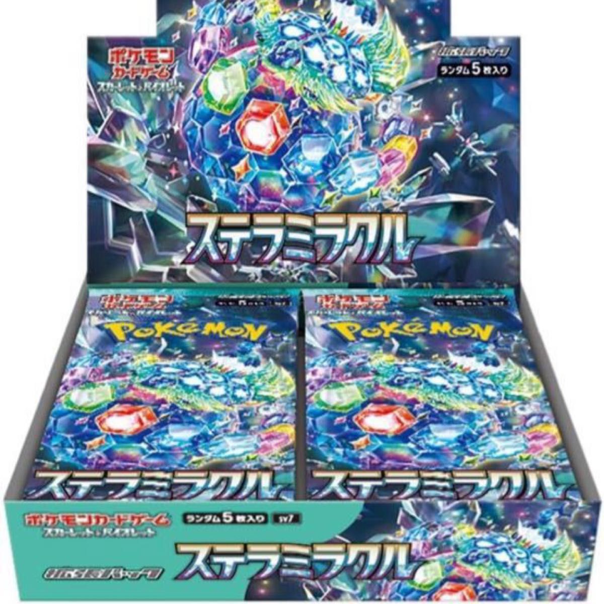 ポケモンカード ステラミラクル 1BOX分 新品未開封|Yahoo ポケモンカード ステラミラクル 1BOX分 新品未開封|Yahoo