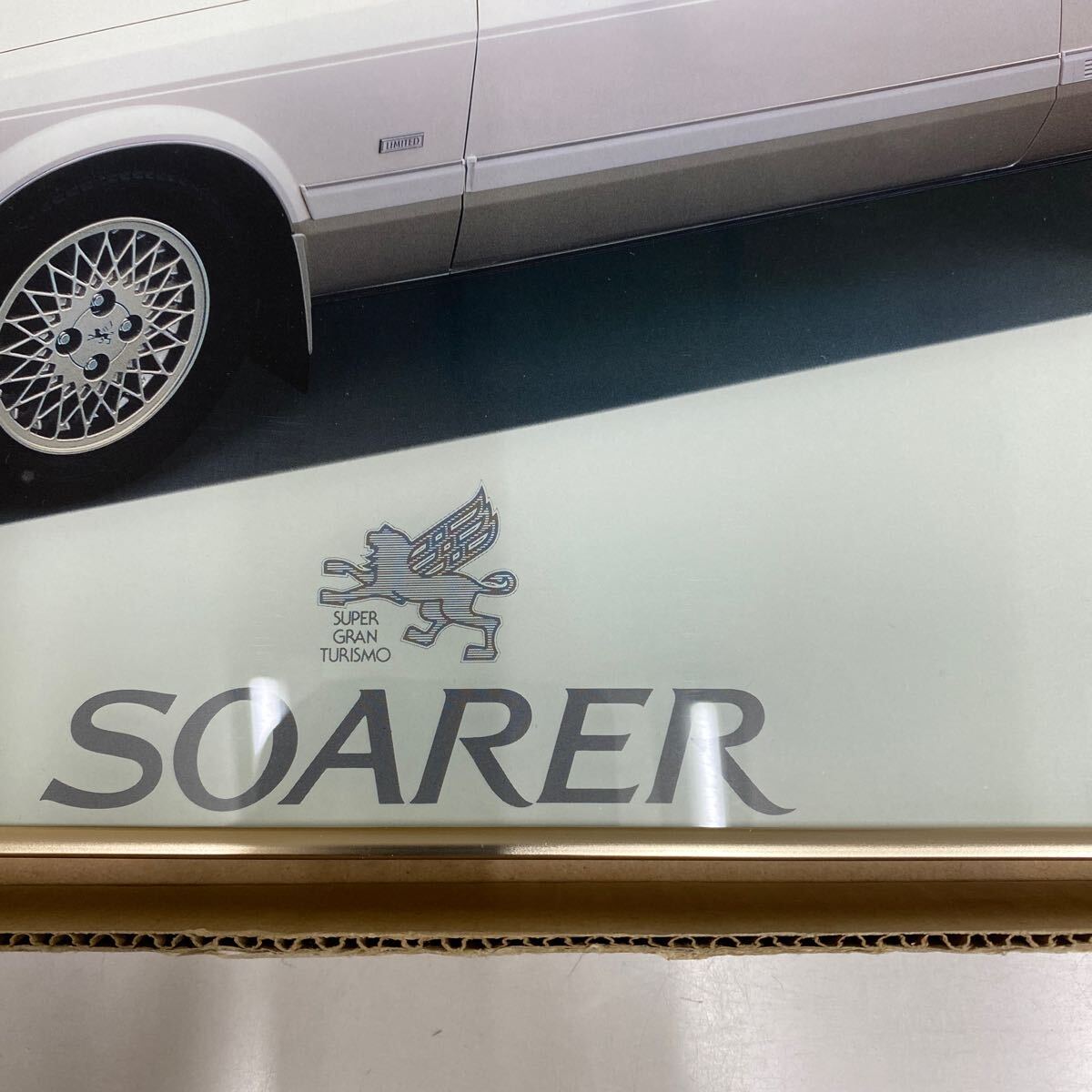 送料込み トヨタ ソアラ 時計 SOARER 壁掛け時計 貴重|Yahoo 送料込み トヨタ ソアラ 時計 SOARER 壁掛け時計 貴重|Yahoo