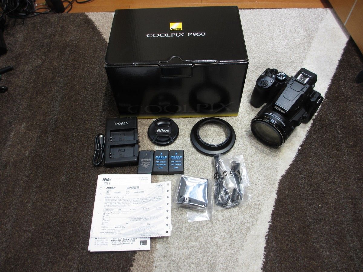 Nikon COOLPIX P950 ほぼ新品 付属品多数|Yahoo!フリマ(旧 Nikon COOLPIX P950 ほぼ新品 付属品多数|Yahoo!フリマ(旧