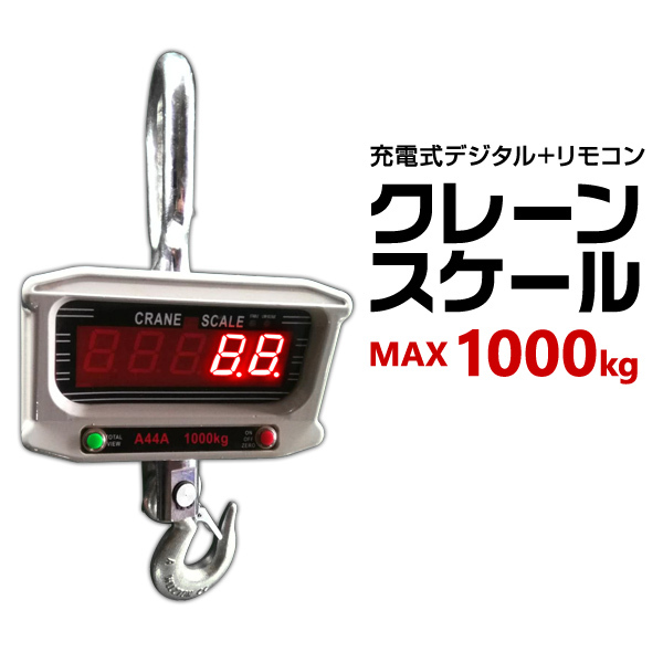 玉掛けワイヤー 2本組 片シンブル・片アイ メッキ 28mmx2m 建築 玉掛けワイヤー 2本組 片シンブル・片アイ メッキ 28mmx2m 建築