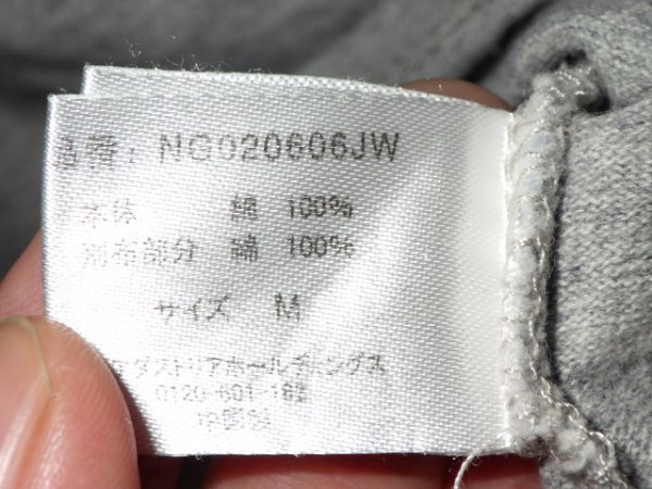 item_image_4