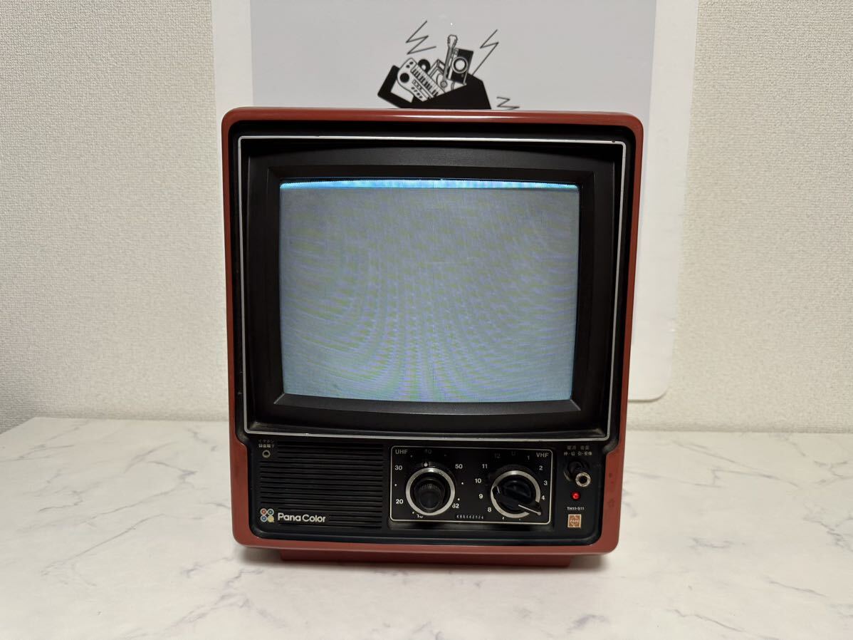 Yahoo!オークション - カラーテレビ Pana Color 松下電器 Yahoo!オークション - カラーテレビ Pana Color 松下電器