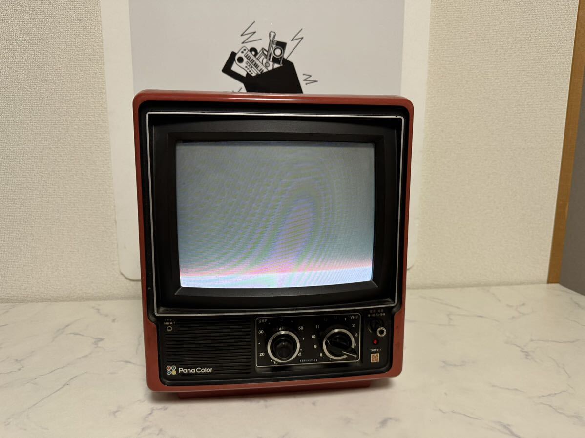 Yahoo!オークション - カラーテレビ Pana Color 松下電器 Yahoo!オークション - カラーテレビ Pana Color 松下電器