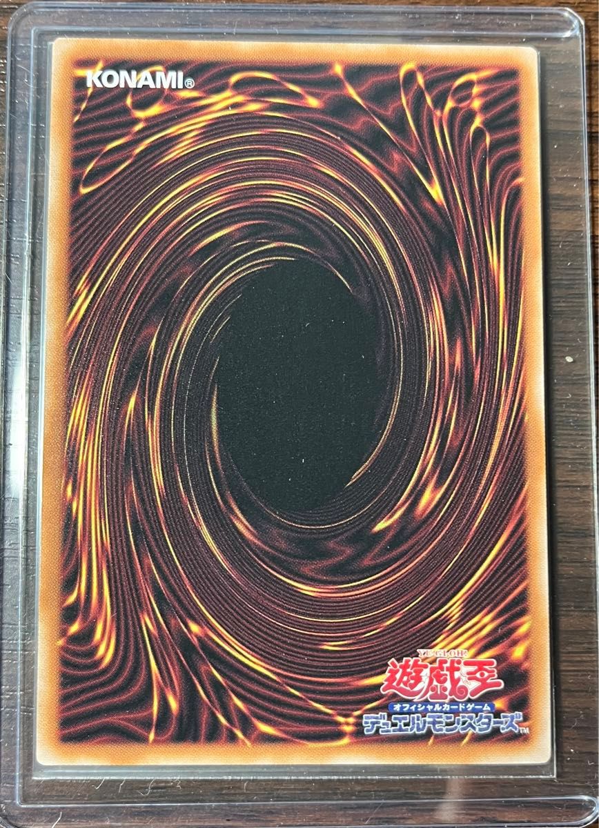 遊戯王 日版 時空の七皇 セブンスタキオン シークレット 銀河眼 遊戯王 日版 時空の七皇 セブンスタキオン シークレット 銀河眼