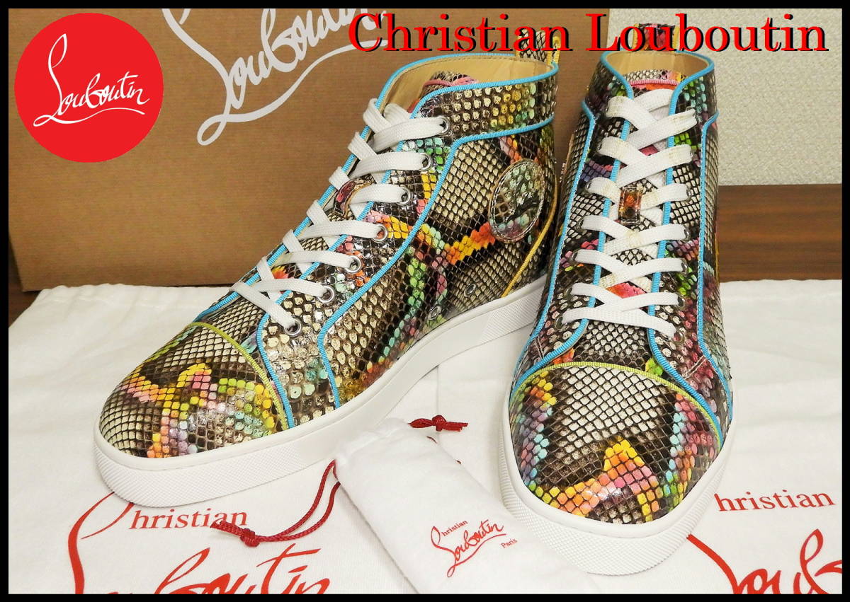 SALE／%OFF 激レア Christian Louboutin マルチパイソン 正規品